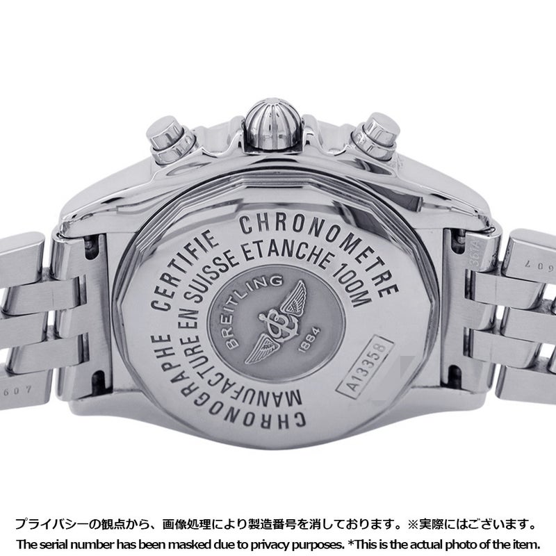 ブライトリング クロノコックピット A13358  BREITLING 腕時計 白文字盤
