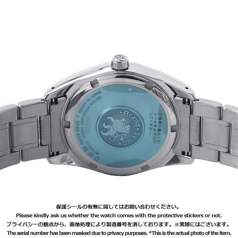 セイコーグランドセイコー ヘリテージコレクション SBGX357 SEIKO 腕時計 ライトブルー文字盤 雪白