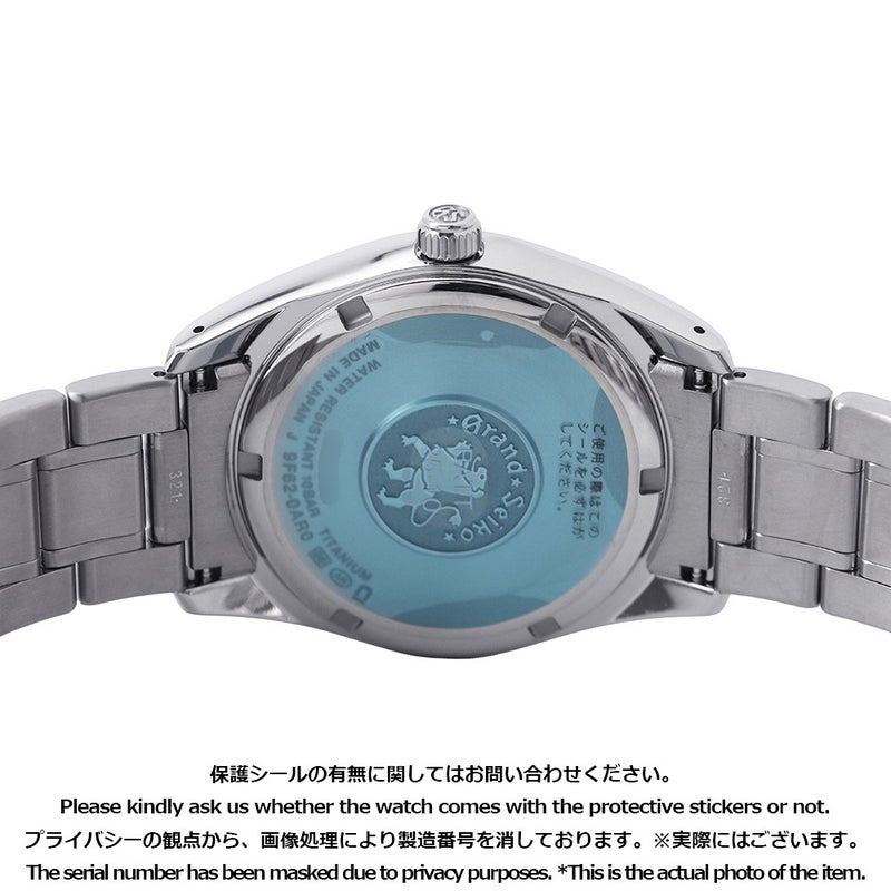 セイコーグランドセイコー ヘリテージコレクション SBGX357 SEIKO 腕時計 ライトブルー文字盤 雪白
