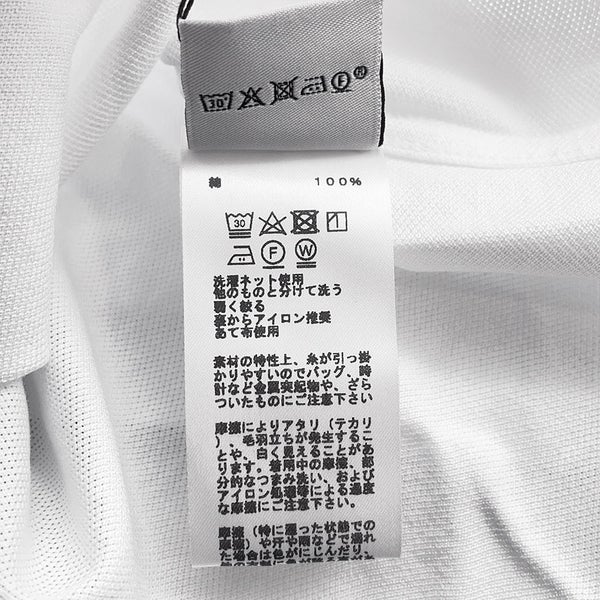 エルメス 半袖Tシャツ H刺繍 コットンピケ メンズサイズS HERMES トップス 白