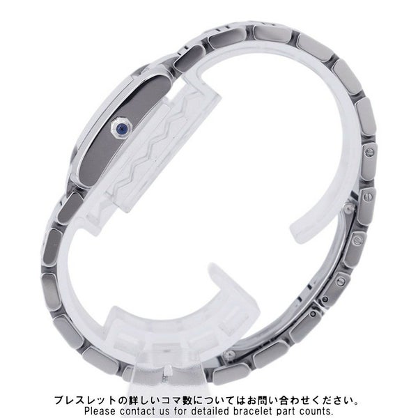 カルティエ タンク フランセーズ SM W51008Q3 Cartier 腕時計 シルバー文字盤 クォーツ