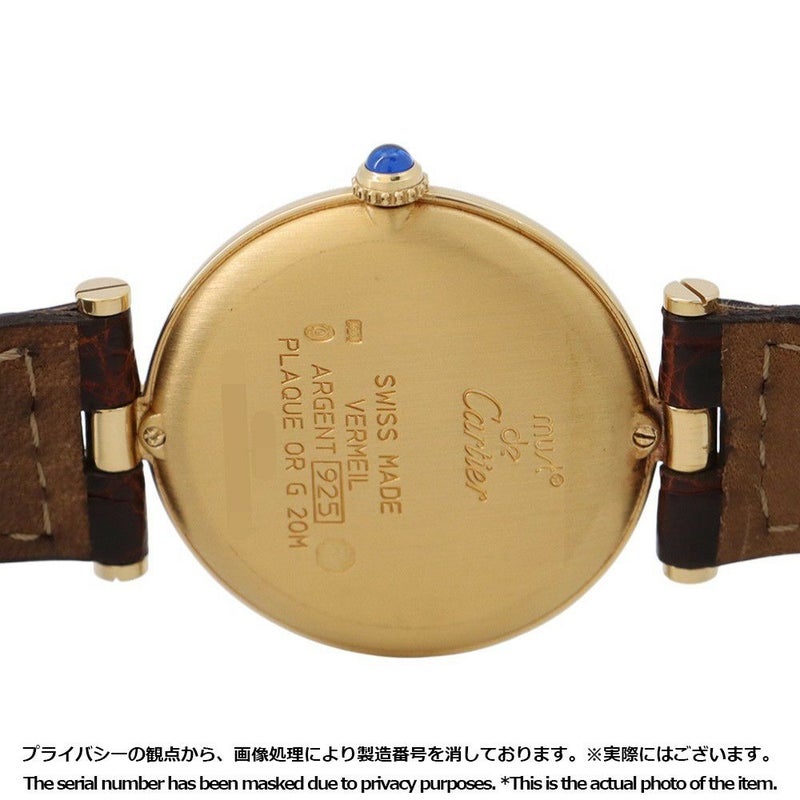 カルティエ マストヴァンドーム LM Cartier 腕時計 アイボリー文字盤 クォーツ