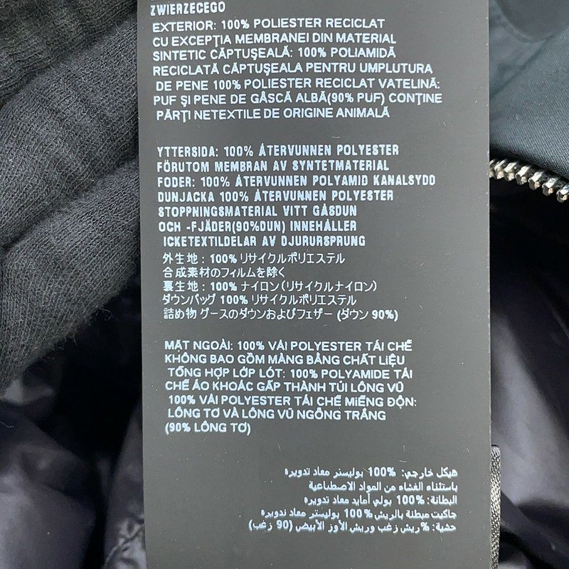 プラダ ダウンジャケット フード付 テクニカルファブリック メンズサイズM SGC689 PRADA アウター 黒