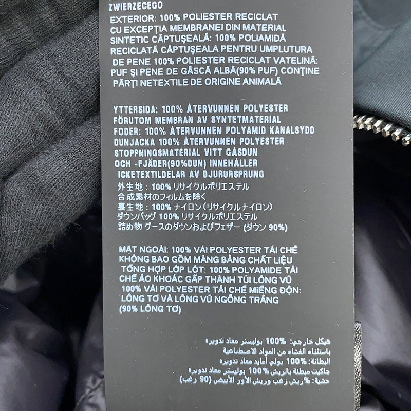 プラダ ダウンジャケット フード付 テクニカルファブリック メンズサイズM SGC689 PRADA アウター 黒