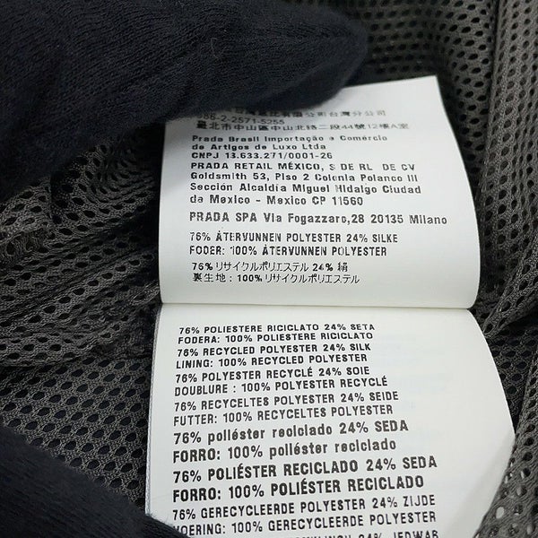 ミュウミュウ ブルゾン テクニカルシルク ジップアップブルゾン レディースサイズ40 ML1220 Miu Miu アウター