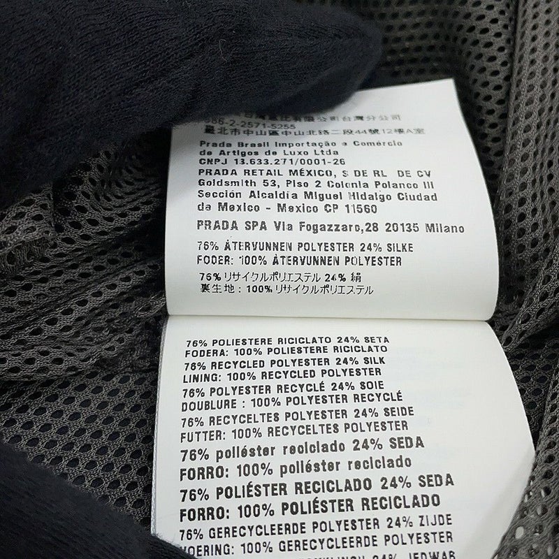 ミュウミュウ ブルゾン テクニカルシルク ジップアップブルゾン レディースサイズ40 ML1220 Miu Miu アウター