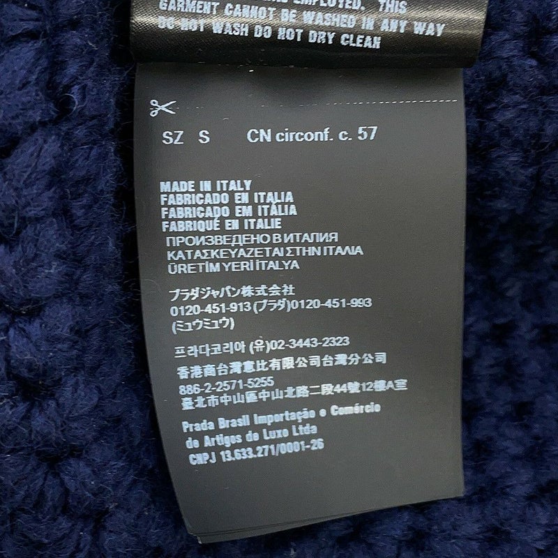 ミュウミュウ ニット帽 トラッパーハット ヴァージンウール 5HC385 Miu Miu 帽子