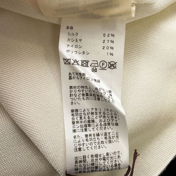 エルメス ニット ショートスリーブ パルフロワ・リミックス モチーフ シルク カシミヤ レディースサイズ36 白