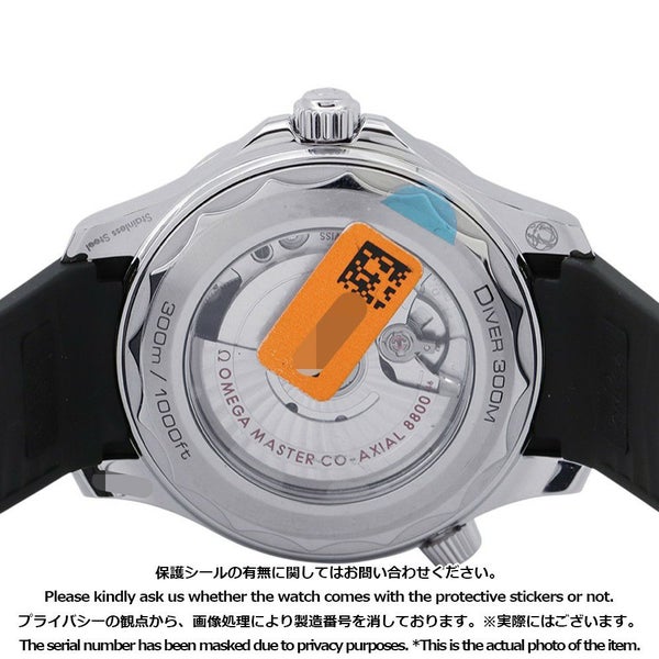 オメガ シーマスター ダイバー 300M 210.32.42.20.01.001 OMEGA 腕時計 黒文字盤