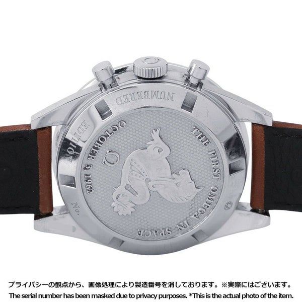 オメガ スピードマスター ムーンウォッチ ファースト オメガ インスペース 311.32.40.30.01.001 黒文字盤