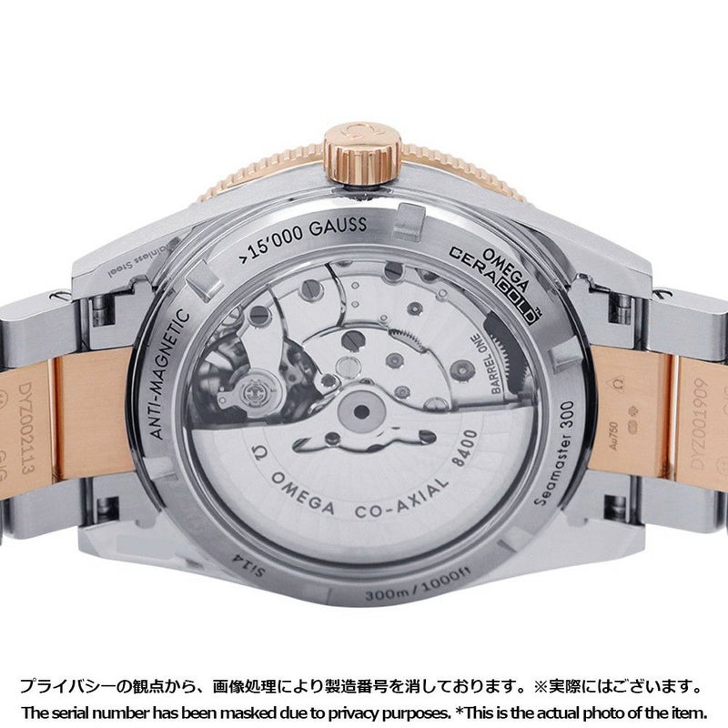 オメガ シーマスター 300 マスター コーアクシャル セドナゴールド 233.20.41.21.01.001 OMEGA 黒文字盤