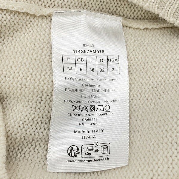 クリスチャン・ディオール ニット Butterfly Around The World セーター レディースサイズ34 414S57AM078 トップス