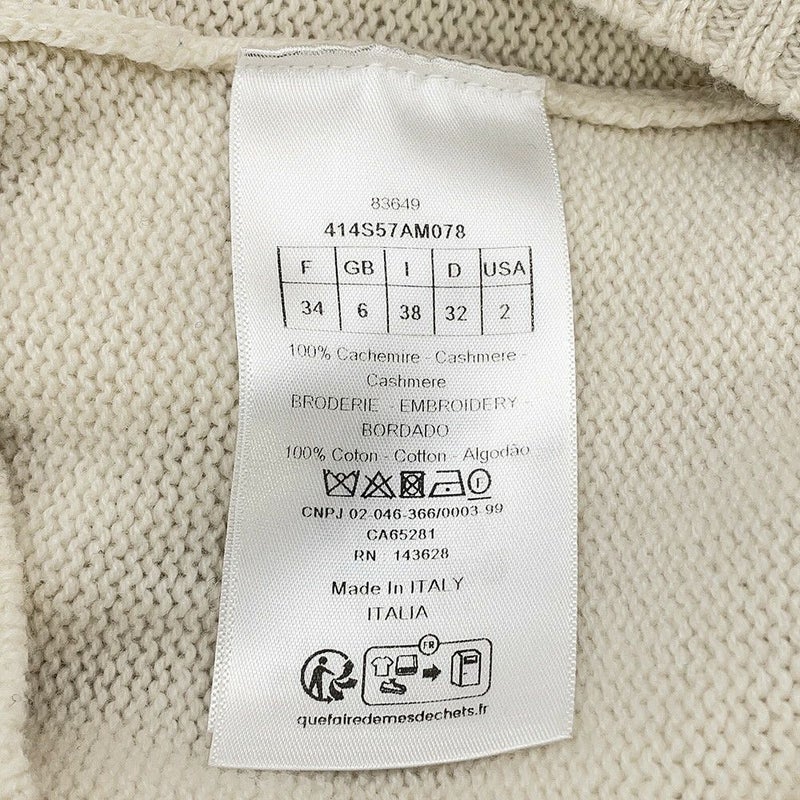 クリスチャン・ディオール ニット Butterfly Around The World セーター レディースサイズ34 414S57AM078 トップス