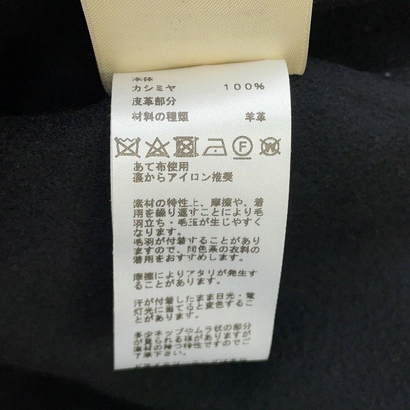 エルメス ベスト ジレ カシミヤ レディースサイズ40 HERMES トップス 黒