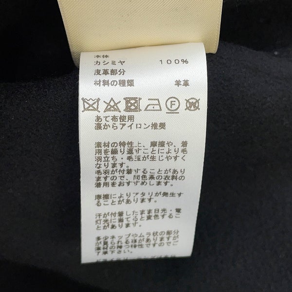 エルメス ベスト ジレ カシミヤ レディースサイズ40 HERMES トップス 黒