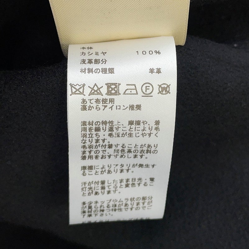 エルメス ベスト ジレ カシミヤ レディースサイズ40 HERMES トップス 黒