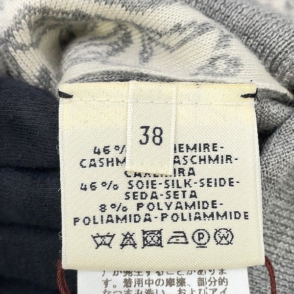 エルメス 半袖ニット ジャングルラブ カシミヤ シルク レディースサイズ38 HERMES トップス