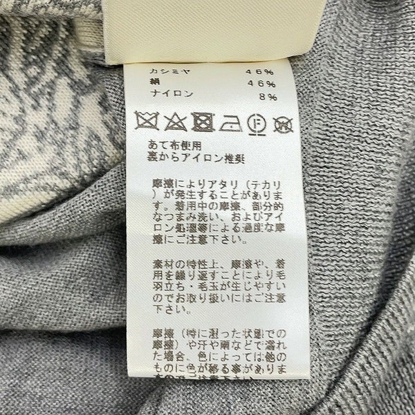 エルメス 半袖ニット ジャングルラブ カシミヤ シルク レディースサイズ38 HERMES トップス