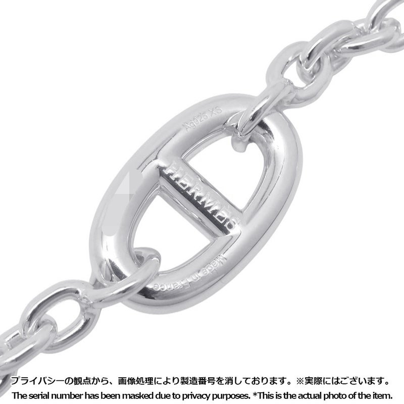 エルメス ブレスレット シェーヌダンクル ファランドール SV925シルバー サイズXS HERMES ジュエリー