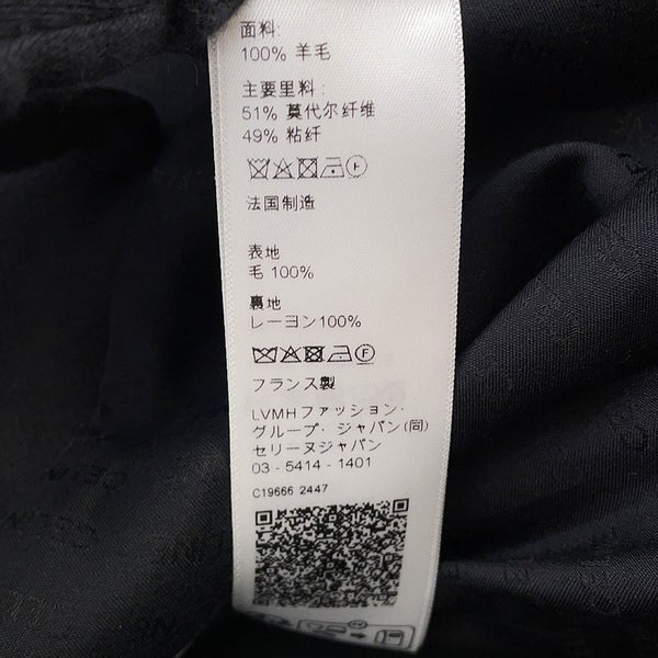 セリーヌ ジャケット ブロンプトンジャケット レディースサイズ34 RV045066V CELINE 黒