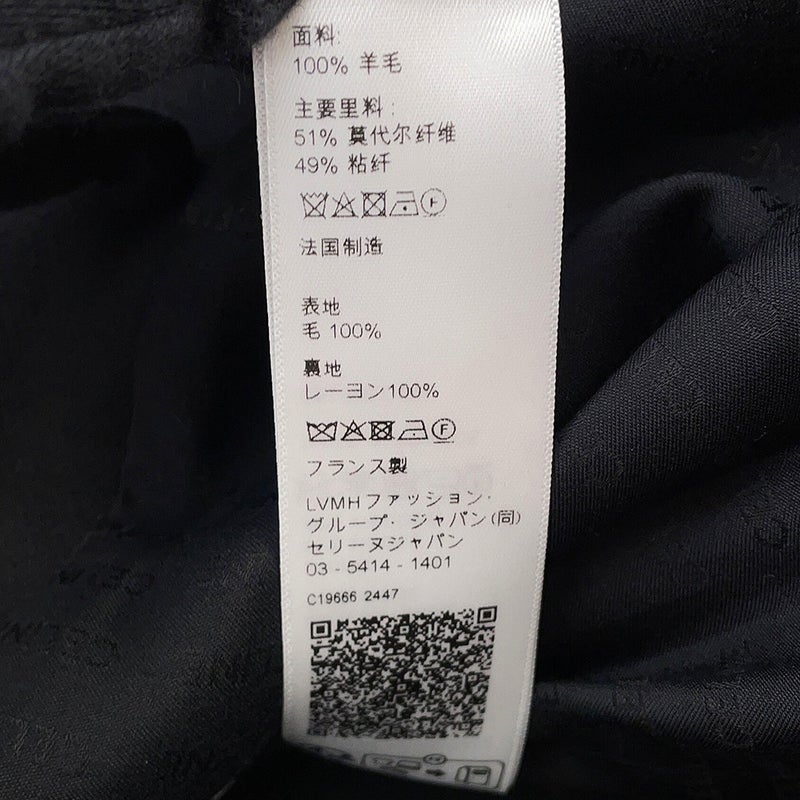 セリーヌ ジャケット ブロンプトンジャケット レディースサイズ34 RV045066V CELINE 黒