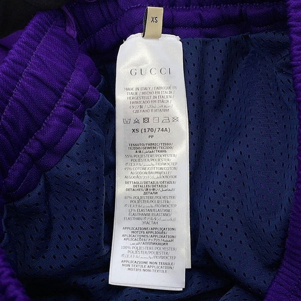 グッチ パンツ トラックパンツ メタル ジップ メンズサイズXS 740119 GUCCI ボトムス