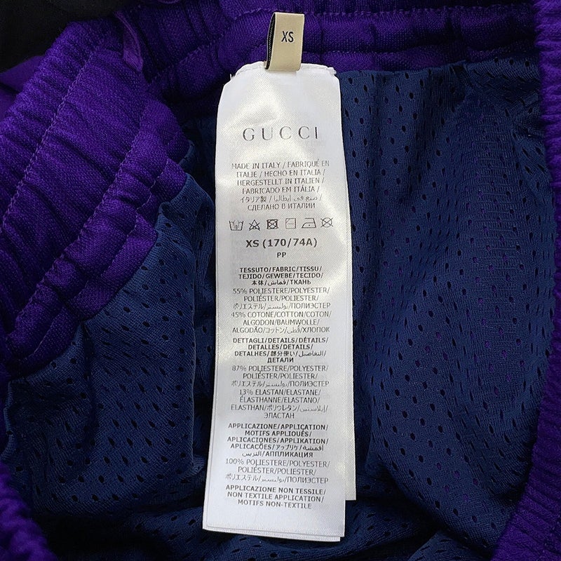 グッチ パンツ トラックパンツ メタル ジップ メンズサイズXS 740119 GUCCI ボトムス