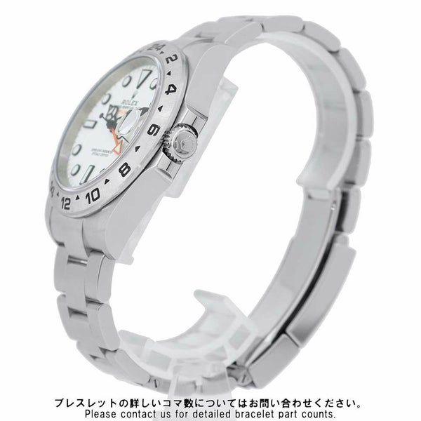 ロレックス エクスプローラー2 ランダムシリアル ルーレット 226570 ROLEX 腕時計 白文字盤
