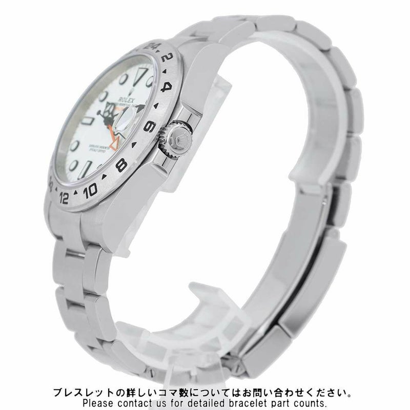 ロレックス エクスプローラー2 ランダムシリアル ルーレット 226570 ROLEX 腕時計 白文字盤