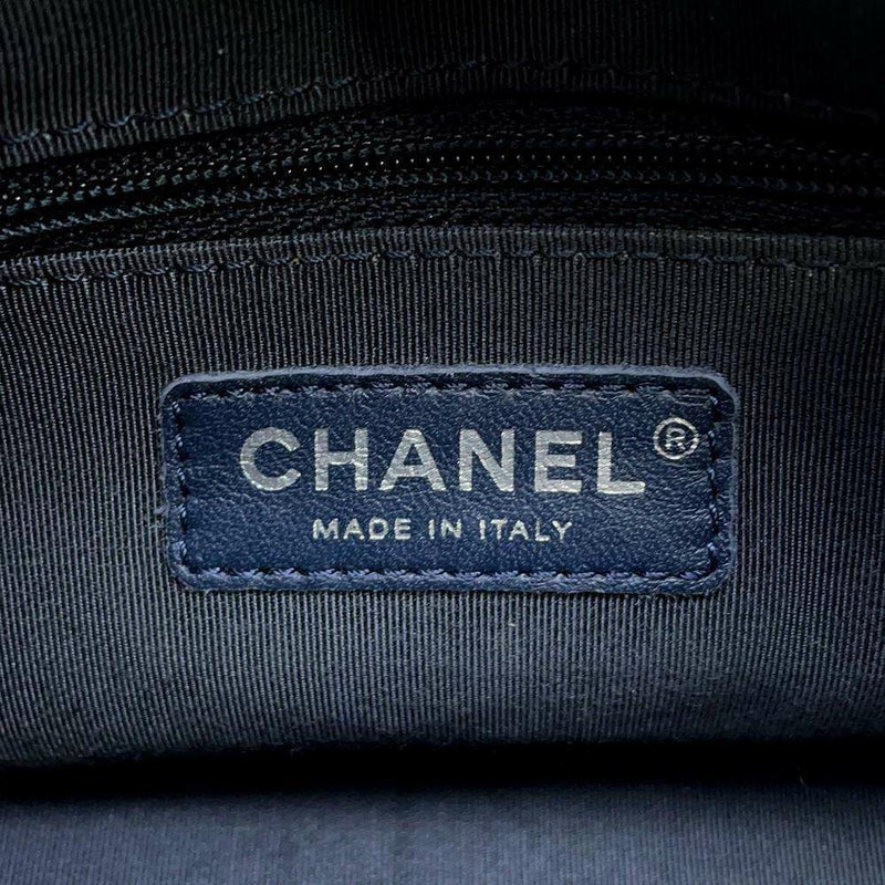 シャネル チェーンショルダーバッグ ガブリエル ドゥ シャネル スモール ホーボーバッグ A91810 CHANEL バッグ