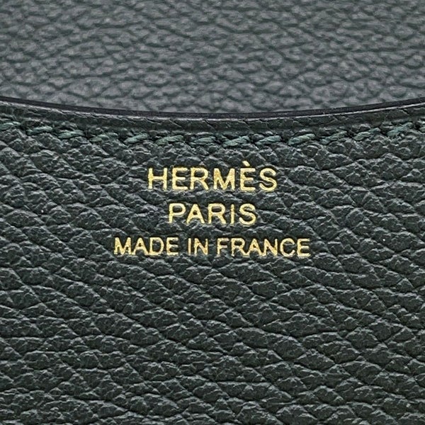 エルメス 財布 コンスタンス スリム ヴェールフォンセ/ヴェールモワイヤン/ゴールド金具 エバーカラー W刻印