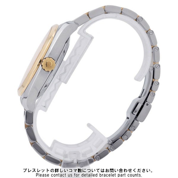 オメガ シーマスター アクアテラ 150M マスター K18YGイエローゴールド 231.20.42.21.08.001 腕時計 シャンパン文字盤