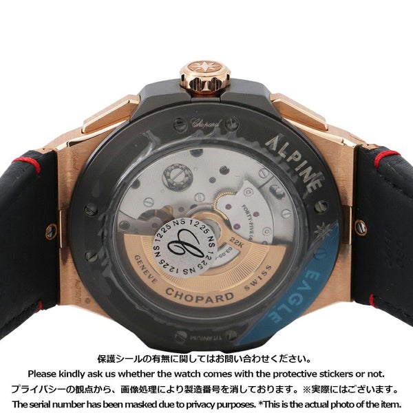 ショパール アルパインイーグル XL クロノグラフ 295387-9001 Chopard 腕時計 黒文字盤