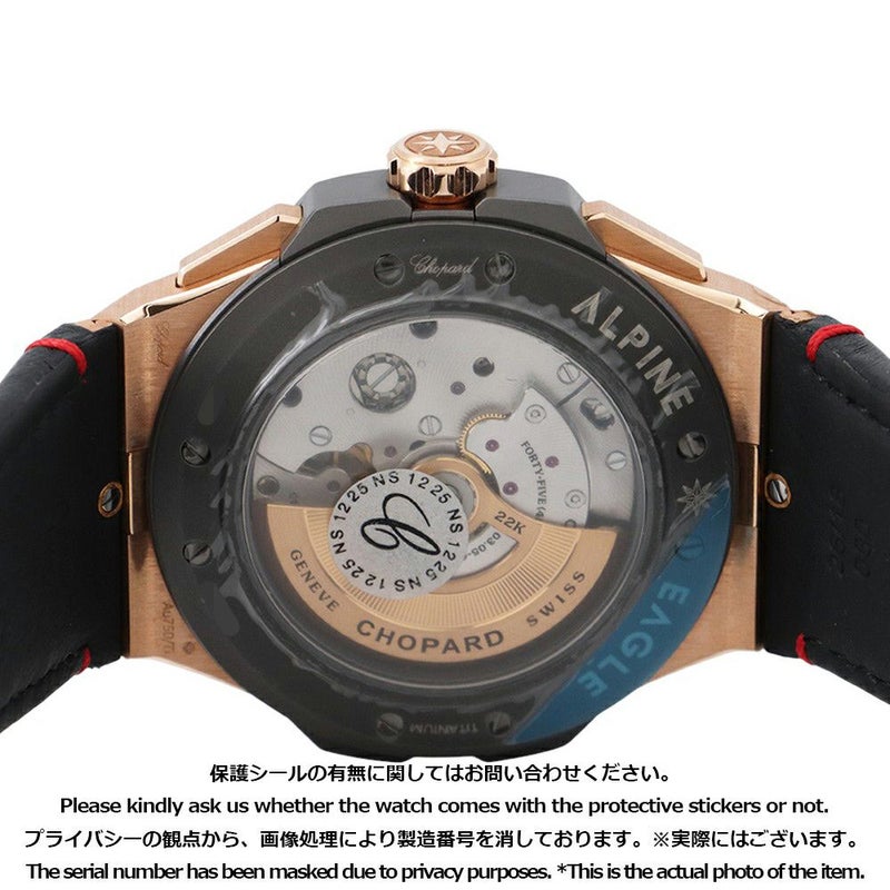 ショパール アルパインイーグル XL クロノグラフ 295387-9001 Chopard 腕時計 黒文字盤