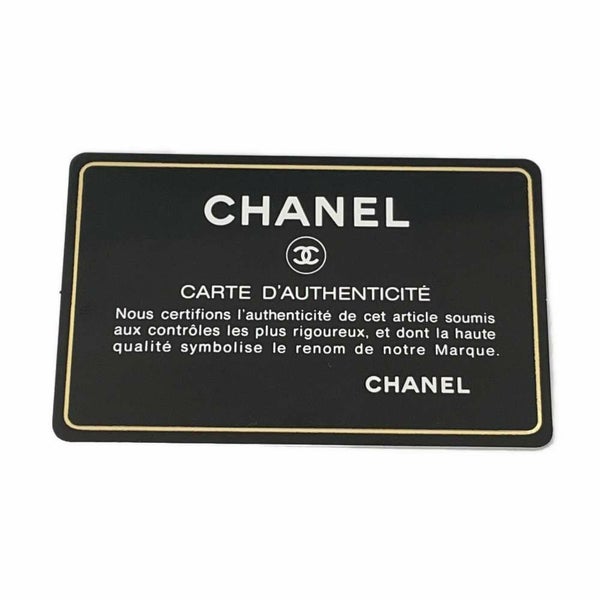 シャネル チェーンショルダーバッグ ココマーク マトラッセ パテント A69900 CHANEL ミニ フラップ 黒