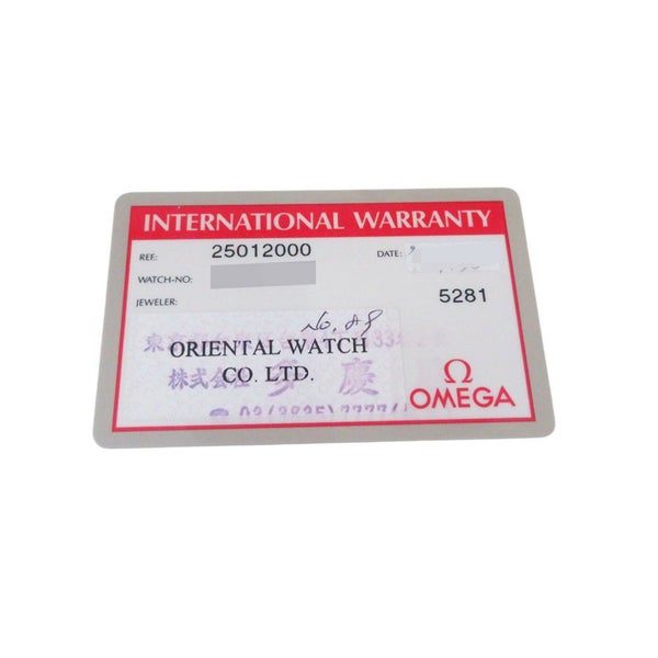 オメガ シーマスター 120 2501.20 OMEGA 腕時計 白文字盤