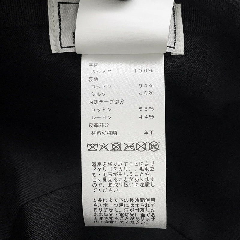 エルメス キャップ デイヴィス・ラッキー 馬蹄モチーフ カシミヤ サイズ56 HERMES キャスケット 黒