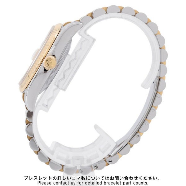 ロレックス デイトジャスト F番 SS/K18YG 116233 ROLEX 腕時計 シャンパン文字盤