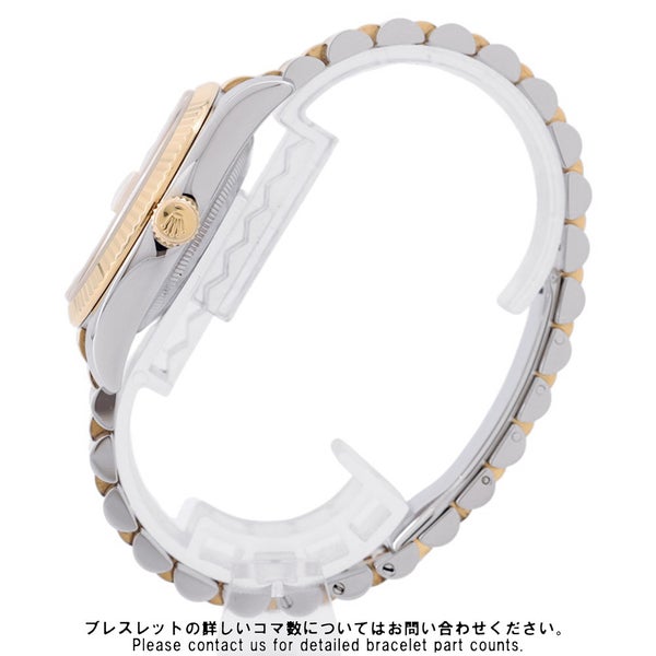 ロレックス デイトジャスト F番 SS/K18YG 116233 ROLEX 腕時計 シャンパン文字盤