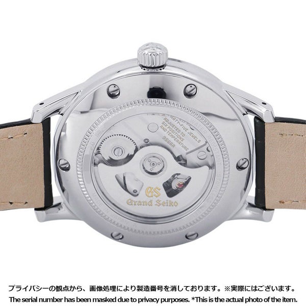 セイコー グランドセイコー エレガンスコレクション SBGM255 SEIKO 腕時計 白文字盤 雪雫