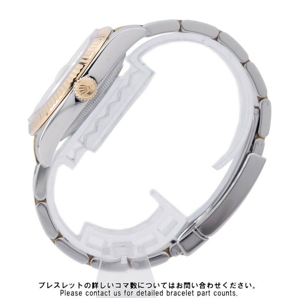 ロレックス デイトジャスト Z番 SS/K18YG 116233 ROLEX 腕時計 シャンパン文字盤