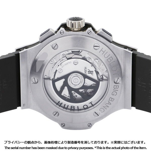 ウブロ ビッグバン 301.SB.131.RX HUBLOT 腕時計 黒文字盤
