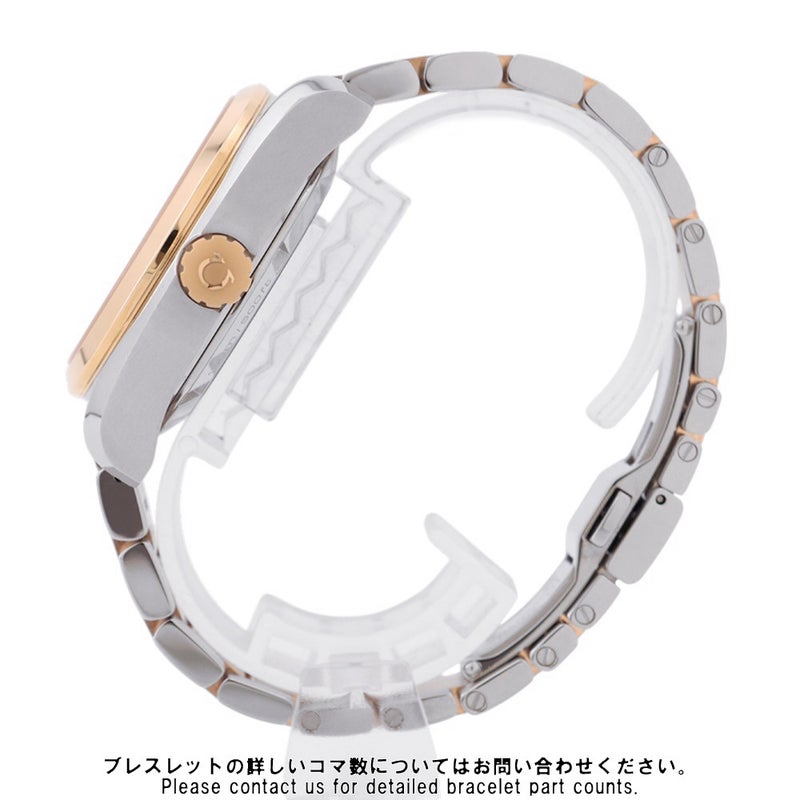 オメガ シーマスター アクアテラ 150M アニュアルカレンダー 231.20.39.22.06.001 OMEGA 腕時計 ウォッチ 黒文字盤