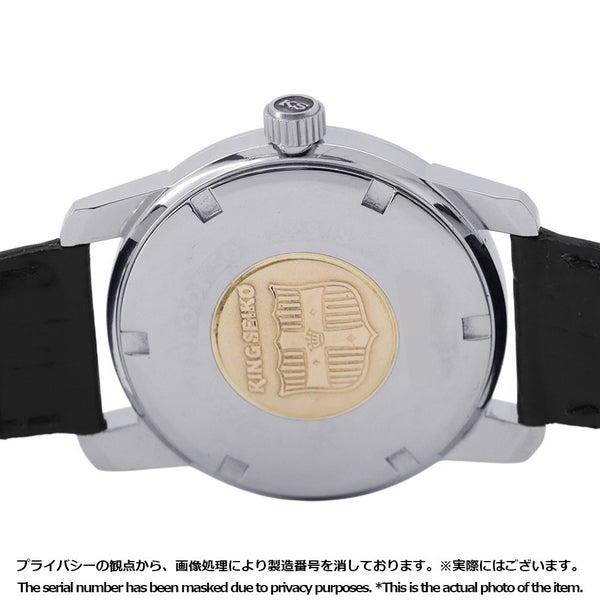 セイコー キングセイコー 44999 SEIKO 腕時計 ウォッチ ヴィンテージ シルバー文字盤