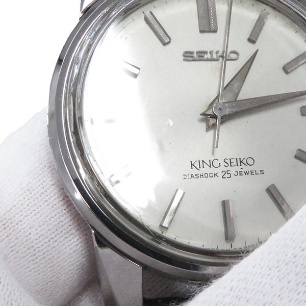 セイコー キングセイコー 44999 SEIKO 腕時計 ウォッチ ヴィンテージ シルバー文字盤
