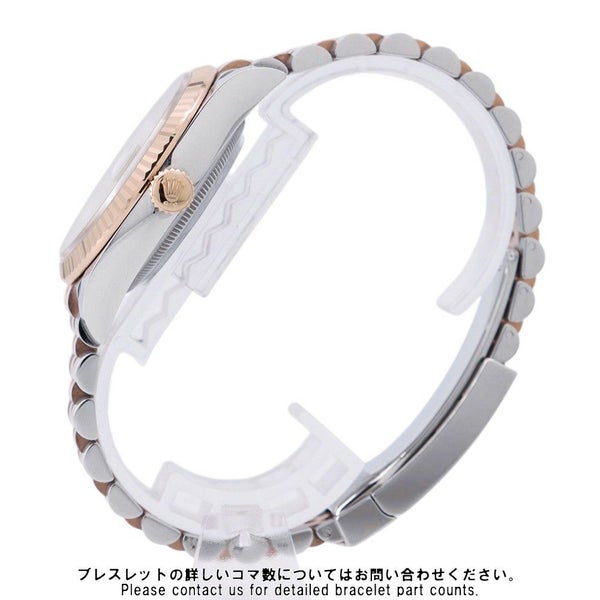 ロレックス デイトジャスト 36 SS/K18PGピンクゴールド ランダムシリアル 126231 スレート文字盤