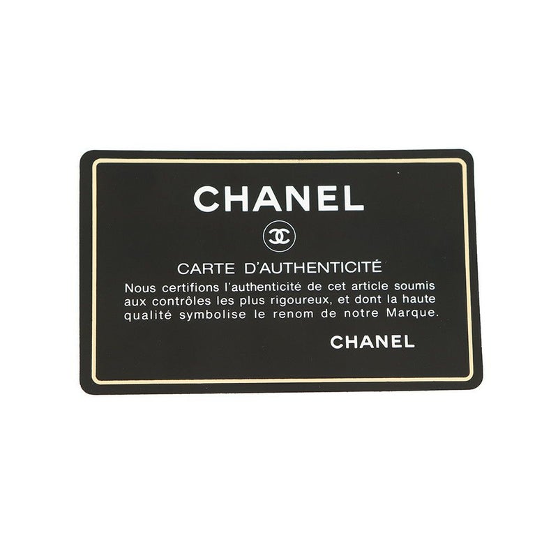 シャネル チェーンショルダーバッグ マトラッセ25 ココマーク ラムスキン ダブルチェーン A01112 CHANEL 黒