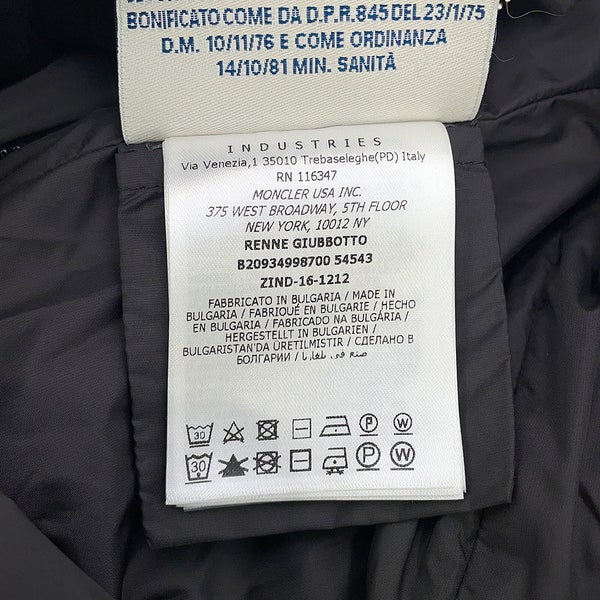 モンクレール ダウンコート RENNE レディースサイズ0 B20934998700 MONCLER