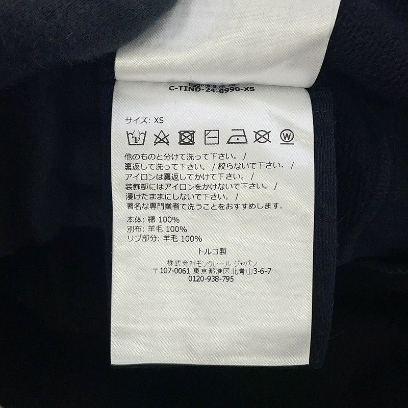 モンクレール ニット ウィロースミス ハーフジップ J209T8G00005 レディースサイズXS MONCLER 黒