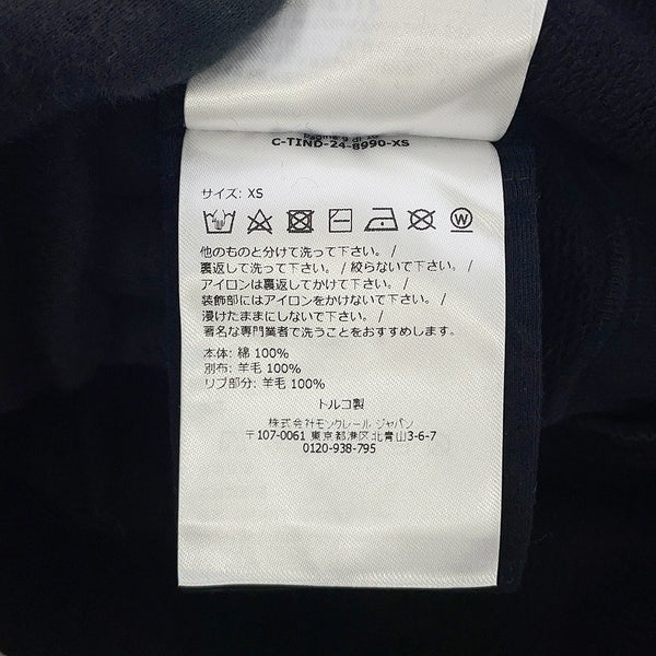 モンクレール ニット ウィロースミス ハーフジップ J209T8G00005 レディースサイズXS MONCLER 黒